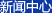 erp系統(tǒng)