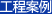 erp管理系統(tǒng)