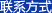 erp企業(yè)管理系統(tǒng)